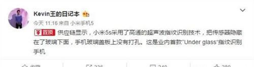 小米9月27日发布会有哪些新品   9月27日小米新品发布会内容