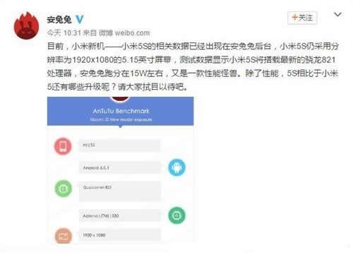 小米9月27日发布会有哪些新品   9月27日小米新品发布会内容
