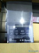 <b>线上活动策划：小米秋季新品发布</b>
