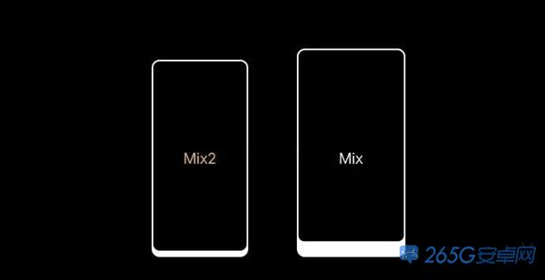 线上活动策划：小米秋季新品发布会下午2点开始 MIX2和Note3将至
