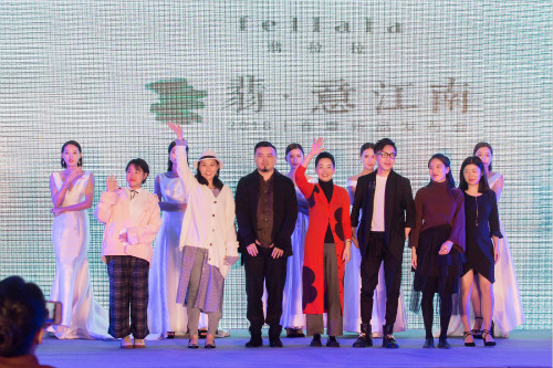 企业活动策划：fellala18春夏新品发布会：“翡·意江南”