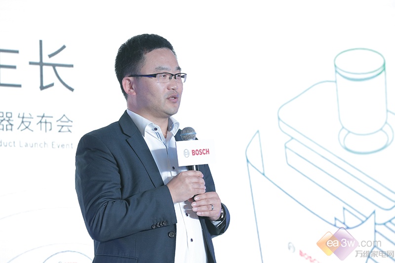 博世热力技术第二代家用空气净化器新品发布会暨第三届德国啤酒节隆重举行
