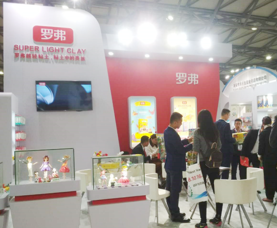高端活动策划：罗弗超轻粘土在沪发布三大主题新品