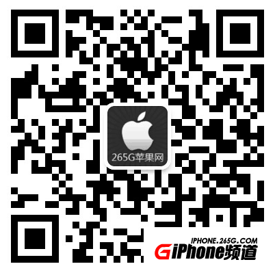活动公司：2017苹果秋季新品发布会直播地址 十年重塑经典