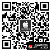 活动公司：2017苹果秋季新品发布会