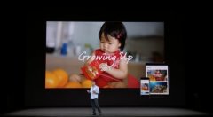 公关活动策划：直击苹果2017秋季新