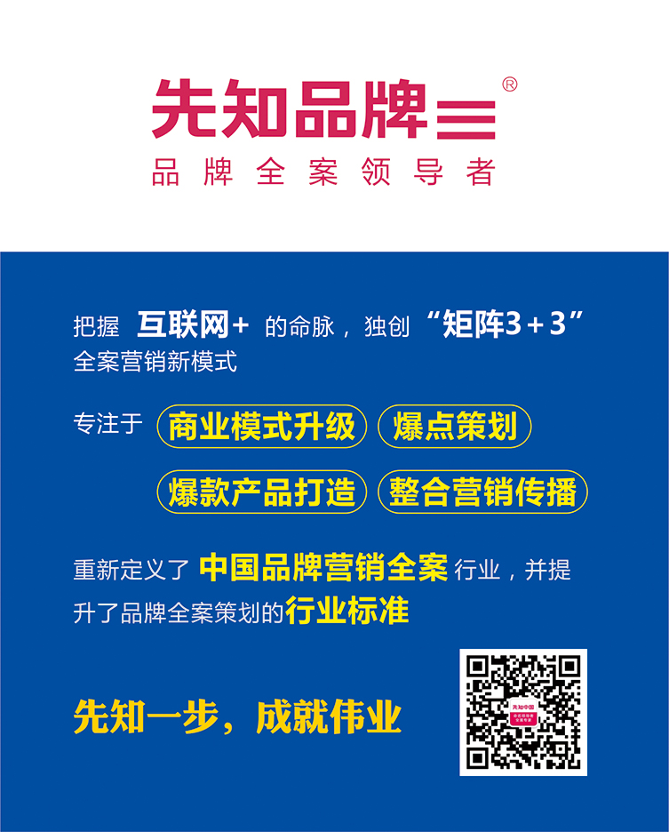 新品发布会策划应该注意的三个环节