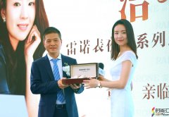 高端活动策划：董洁惊喜现身南宁