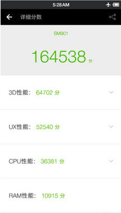传锤子新机2499元起售 巧克力金色是真的吗？