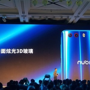 服装发布会策划：努比亚2017秋季新品发布会图文直播回顾 努比亚Z17S发布直播回顾