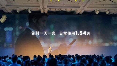 服装发布会策划：努比亚2017秋季新品发布会图文直播回顾 努比亚Z17S发布直播回顾