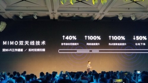 服装发布会策划：努比亚2017秋季新品发布会图文直播回顾 努比亚Z17S发布直播回顾