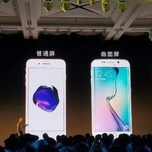 服装发布会策划：努比亚2017秋季新品发布会图文直播回顾 努比亚Z17S发布直播回顾