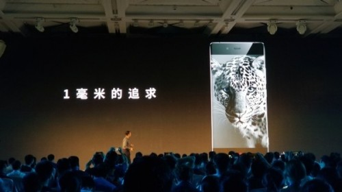 服装发布会策划：努比亚2017秋季新品发布会图文直播回顾 努比亚Z17S发布直播回顾