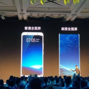 服装发布会策划：努比亚2017秋季新品发布会图文直播回顾 努比亚Z17S发布直播回顾
