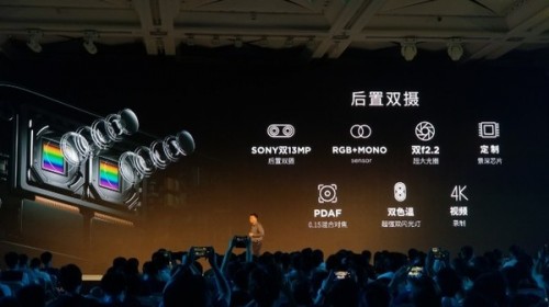 服装发布会策划：努比亚2017秋季新品发布会图文直播回顾 努比亚Z17S发布直播回顾