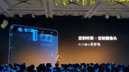 服装发布会策划：努比亚2017秋季新品发布会图文直播回顾 努比亚Z17S发布直播回顾