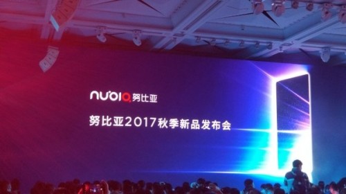 服装发布会策划：努比亚2017秋季新品发布会图文直播回顾 努比亚Z17S发布直播回顾