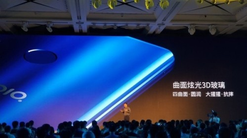 服装发布会策划：努比亚2017秋季新品发布会图文直播回顾 努比亚Z17S发布直播回顾