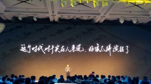 服装发布会策划：努比亚2017秋季新品发布会图文直播回顾 努比亚Z17S发布直播回顾