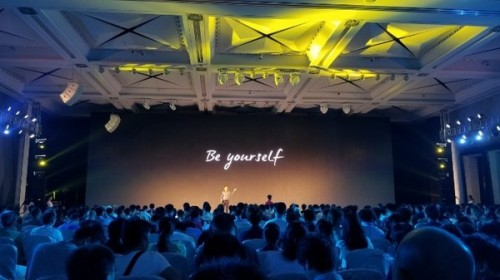 服装发布会策划：努比亚2017秋季新品发布会图文直播回顾 努比亚Z17S发布直播回顾