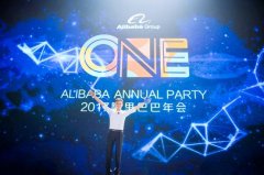 活动策划：马云大银幕首秀：零片