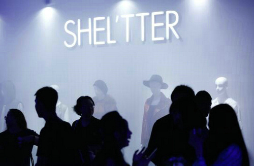 线上活动策划：5大潮牌齐聚2016SHEL'TTER 秋冬新品发布会