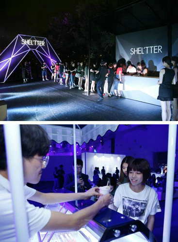 线上活动策划：5大潮牌齐聚2016SHEL'TTER 秋冬新品发布会