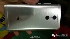 公关策划：小米7月27日新品发布会