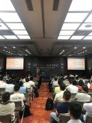 <b>服装发布会策划：科技之窗网是中</b>