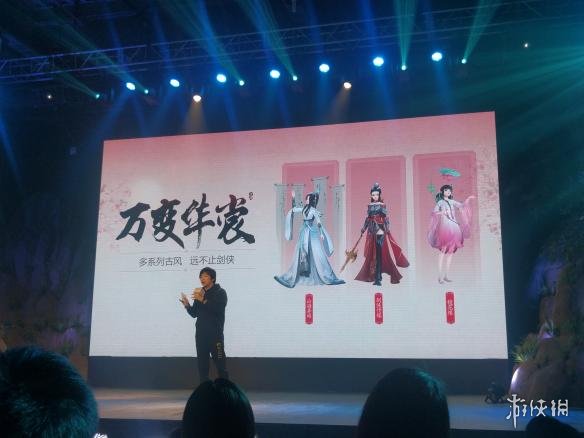 游侠网