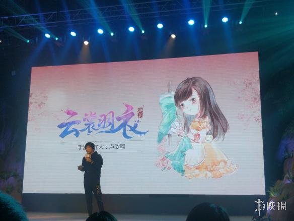 游侠网