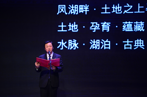 活动策划公司：蓝城·桃源春晓二期“燕庐”新品发布会圆满落幕