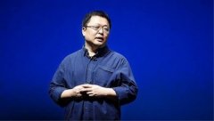 <b>企业活动策划：锤子秋季新品发布</b>