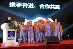 公关策划公司：沂州建陶向全球发
