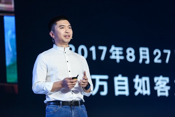 公关策划公司：自如发布2017新品 多项中国首创打破传统租住形态