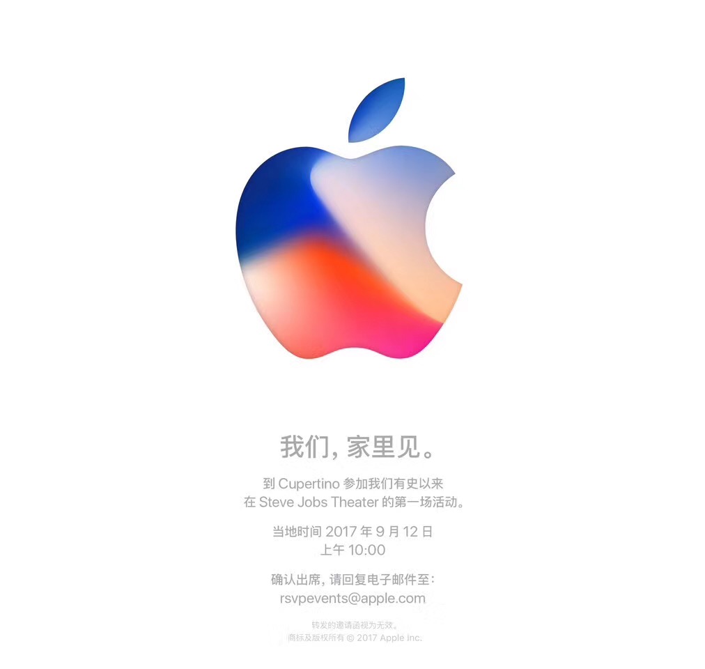 微信图片_20170901090750.jpg