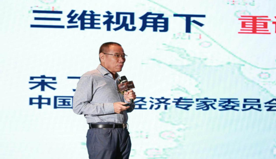 千亿金地领航东进 金地天润自在城新品发布会盛大启幕