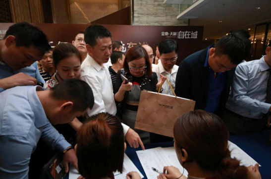 千亿金地领航东进 金地天润自在城新品发布会盛大启幕