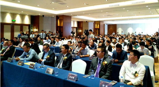 千亿金地领航东进 金地天润自在城新品发布会盛大启幕