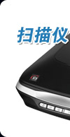 服装发布会策划：普通纸上的商务 爱普生新品发布会