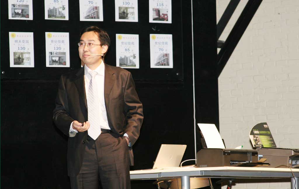 服装发布会策划：普通纸上的商务 爱普生新品发布会