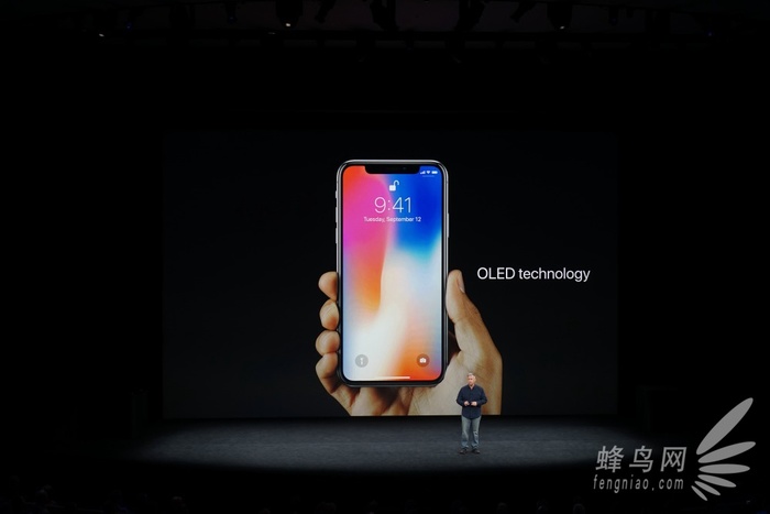 苹果秋季新品发布会 三款新iPhone登场