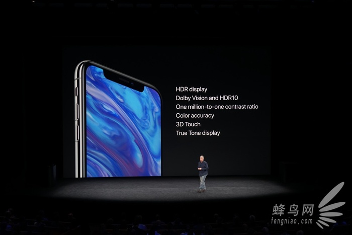 苹果秋季新品发布会 三款新iPhone登场