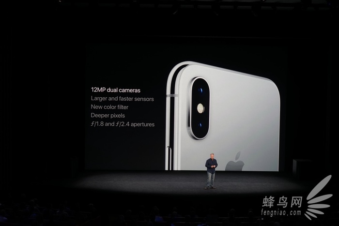 苹果秋季新品发布会 三款新iPhone登场