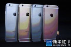 <b>线上活动策划：苹果新品发布会上</b>