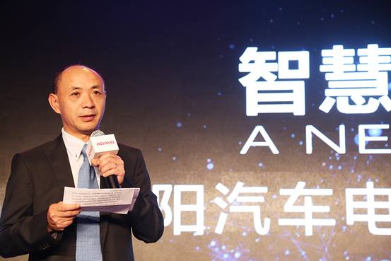 公关策划公司：华阳汽车电子2017新品发布会在上海举行