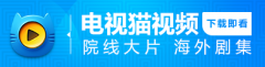 公关公司：TCL 2015春季新品发布会