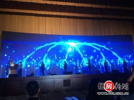 活动策划公司：鹏欣地产品牌暨白金壳子产品发布会圆满落幕！