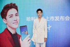 <b>公关活动策划：千元手机新标杆 高</b>
